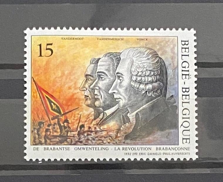 België, Mi 2534, PF, Verzenden, Postfris