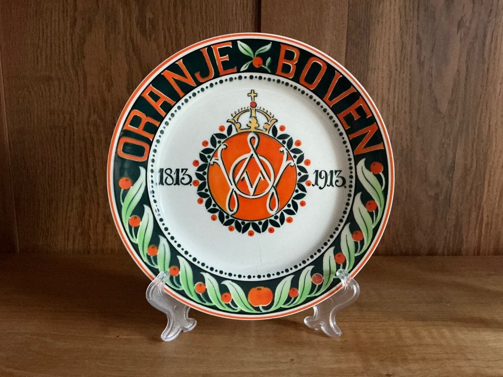 Te koop aangeboden Oranje Boven bord., Ophalen of Verzenden