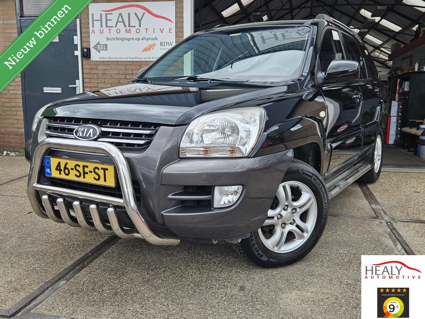 Kia Sportage 2.0 CVVT Executive|Cruise|Airco|150dkm|Nap|, 1442 kg, Gebruikt, 4 cilinders, Zwart
