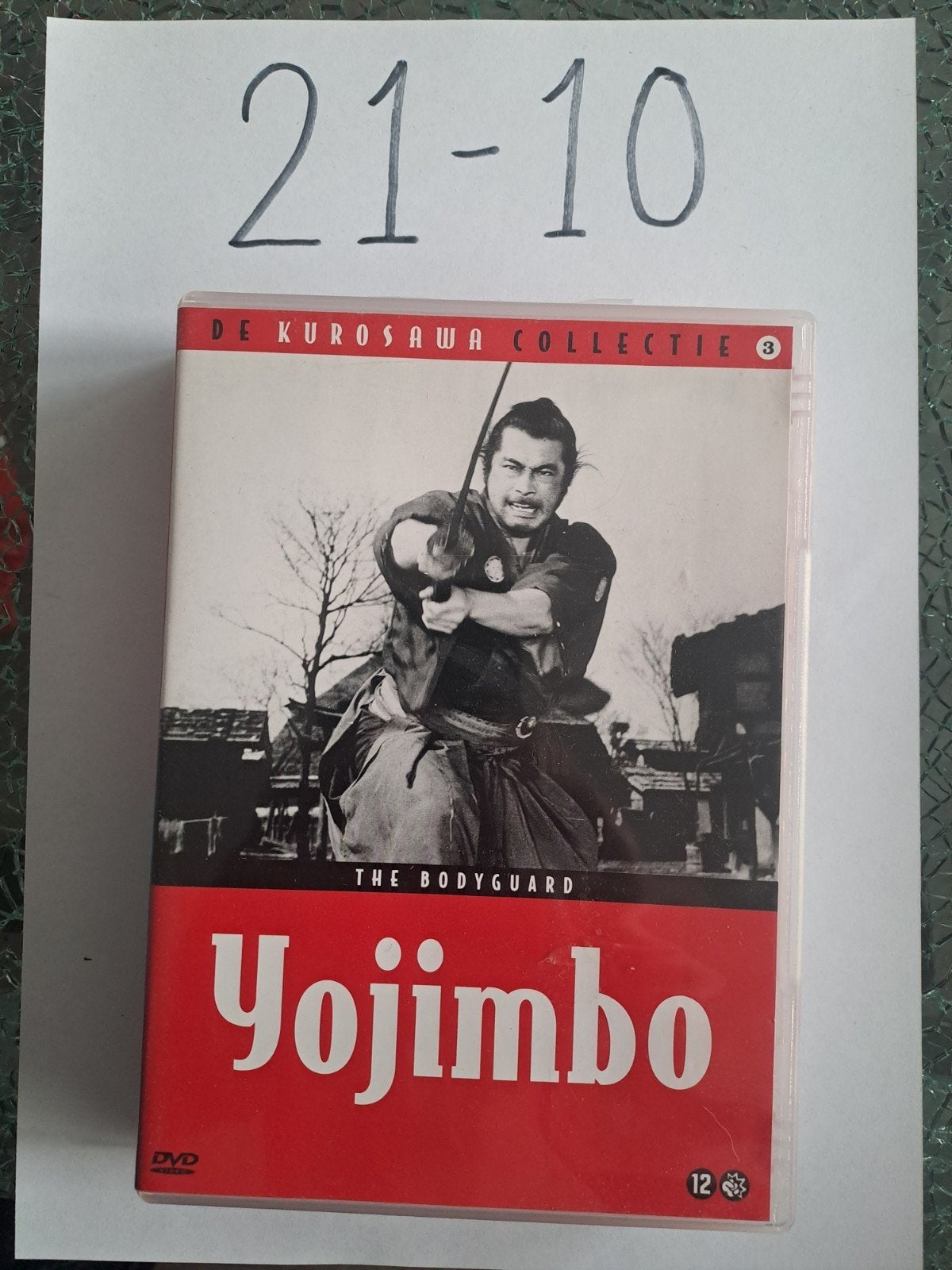 Yojimbo - The Bodyguard (De Kurosawa Collectie 3) DVD, Nederlands, Actie, Ophalen of Verzenden, Zo goed als nieuw