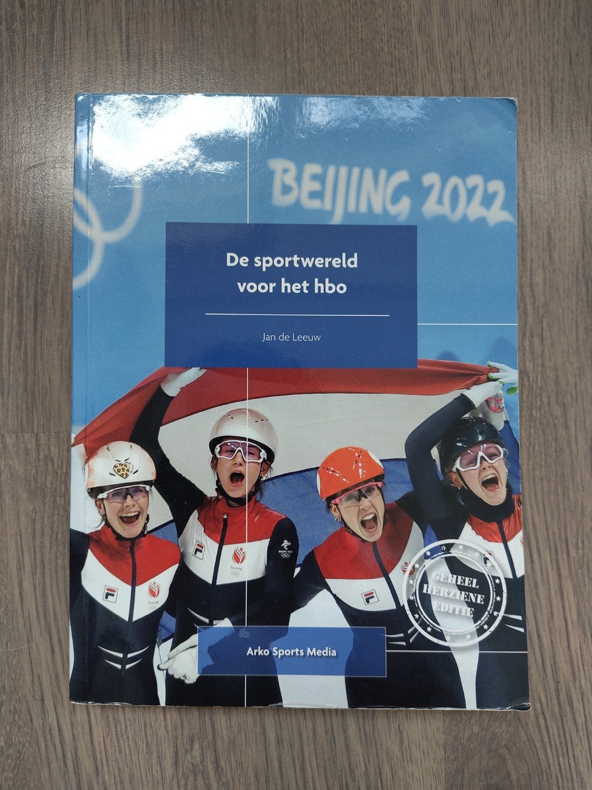 De sportwereld voor het hbo, 9789054724711, Zo goed als nieuw, Jan de Leeuw, Beta, HBO