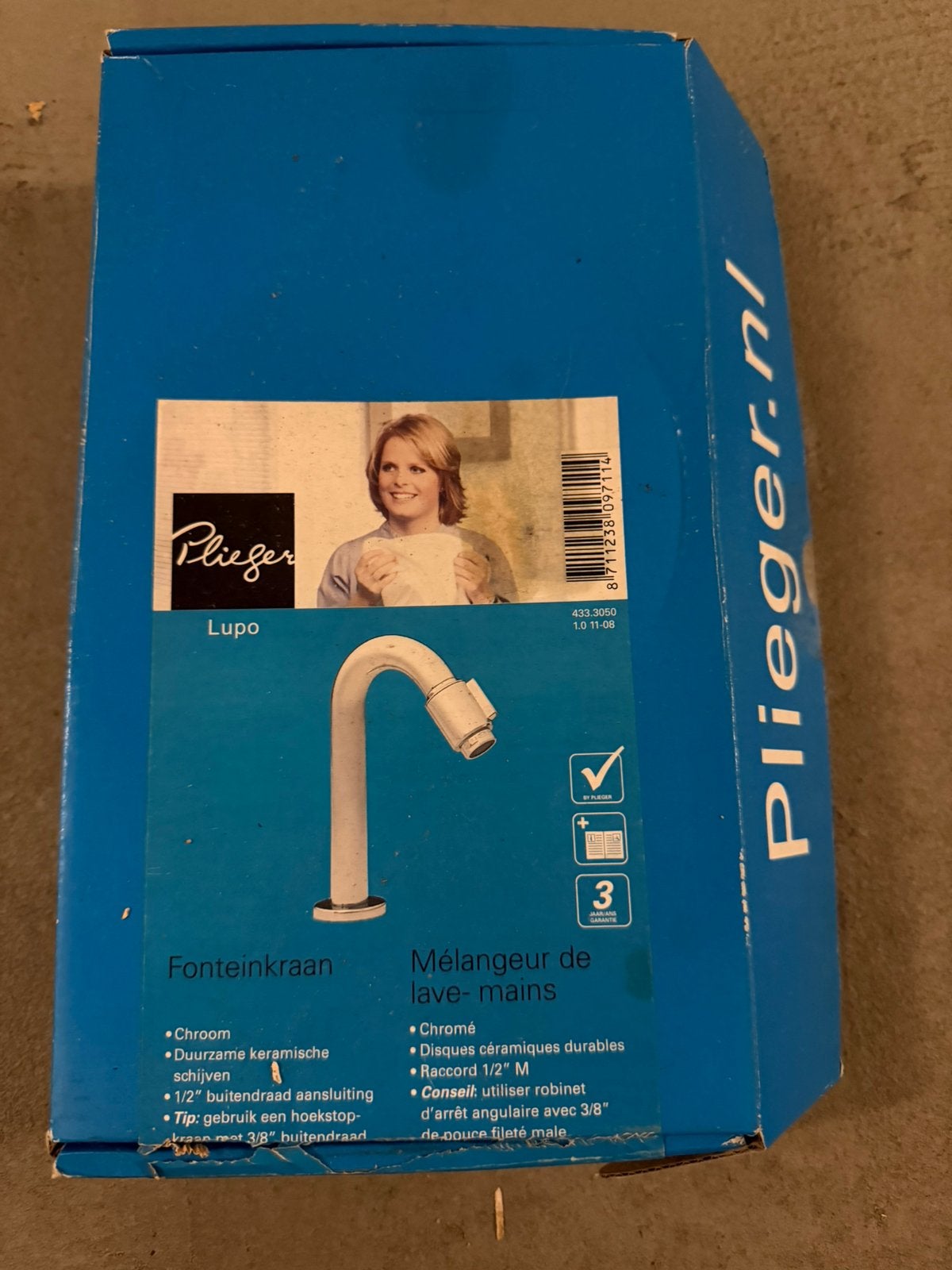 Fontein kraan van Plieger Lupo, Ophalen of Verzenden, Zo goed als nieuw, Toilet