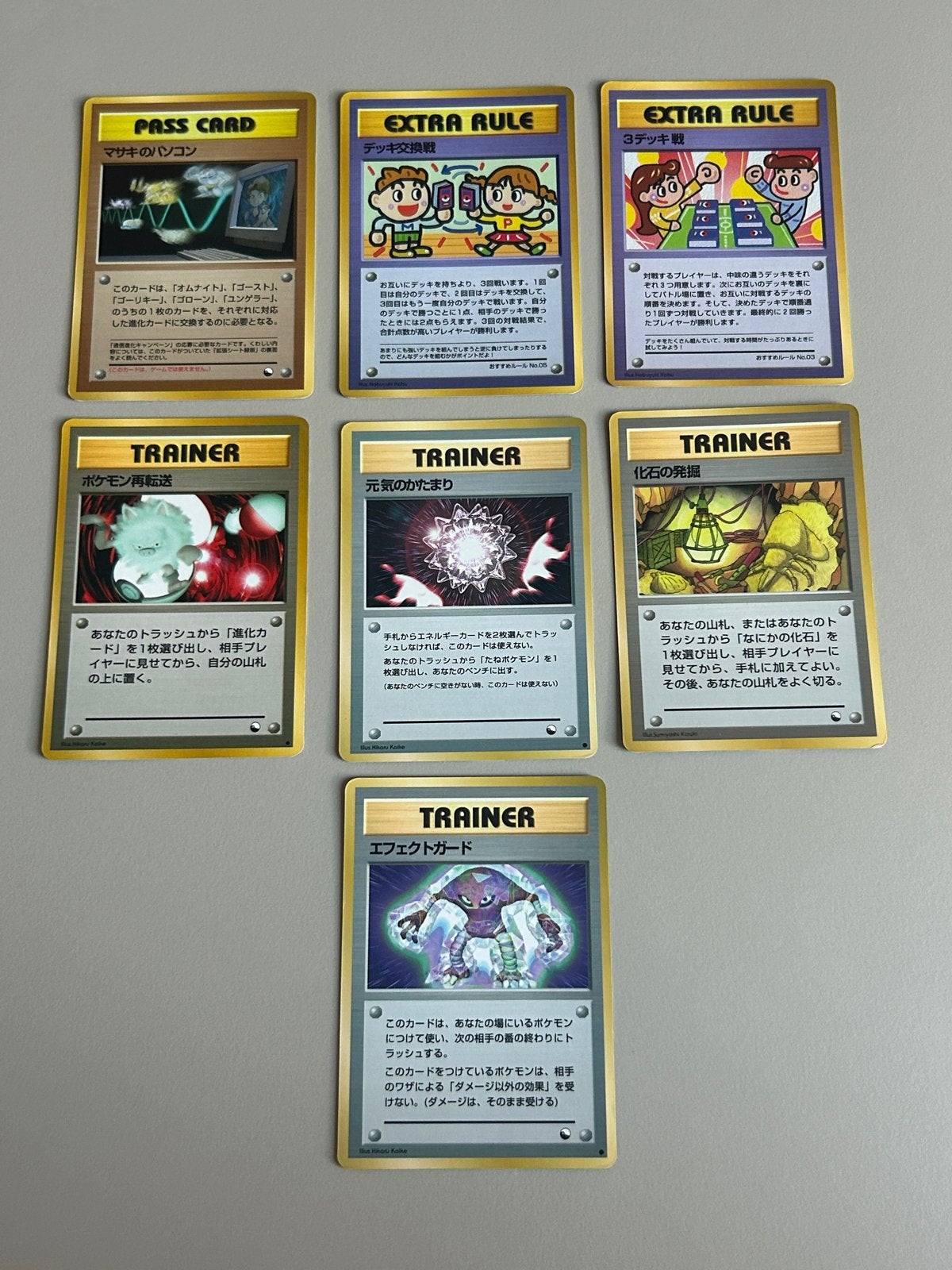 Zeldzame Vintage Japanse Pokémon Vending Machine Kaarten, Ophalen of Verzenden, Gebruikt, Meerdere kaarten