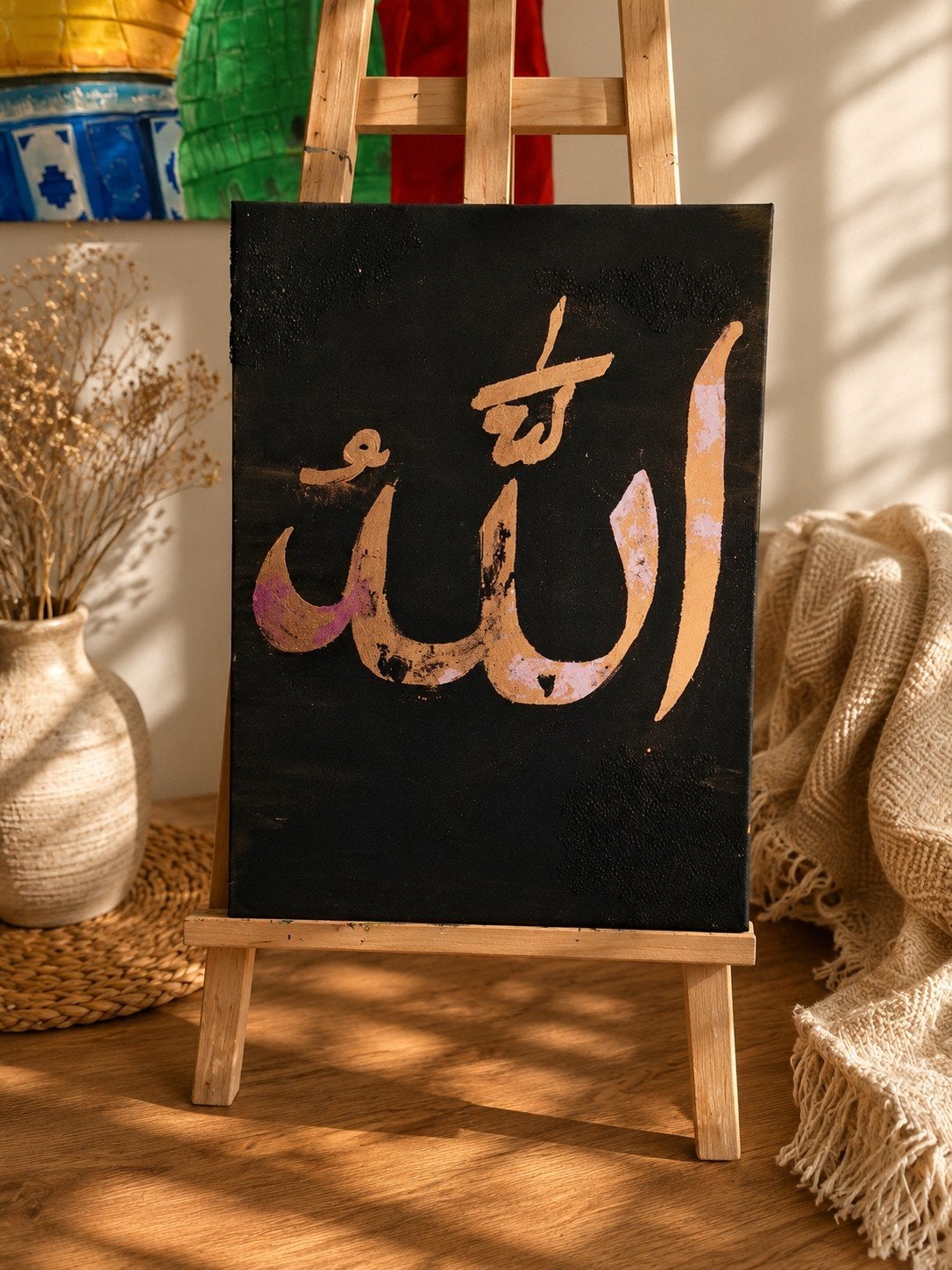 Handgeschilderde Allah Kalligrafie - 75x55cm, Ophalen of Verzenden, Hout, Gesigneerd, Gemengde techniek