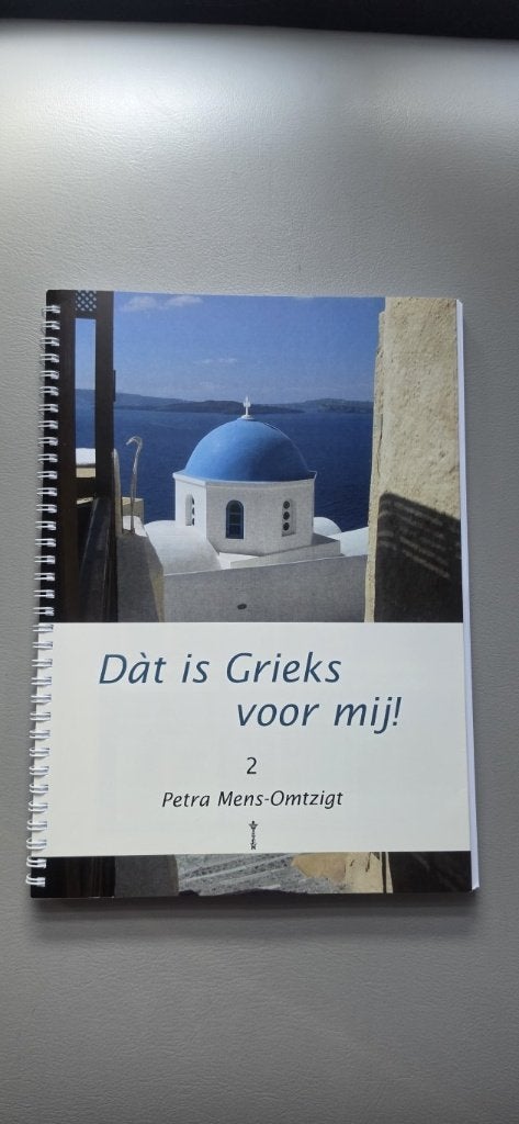 Dat is Grieks voor mij deel 2 leerboek, Nieuw, Petra Mens, Niet van toepassing, Nieuw, Ophalen of Verzenden