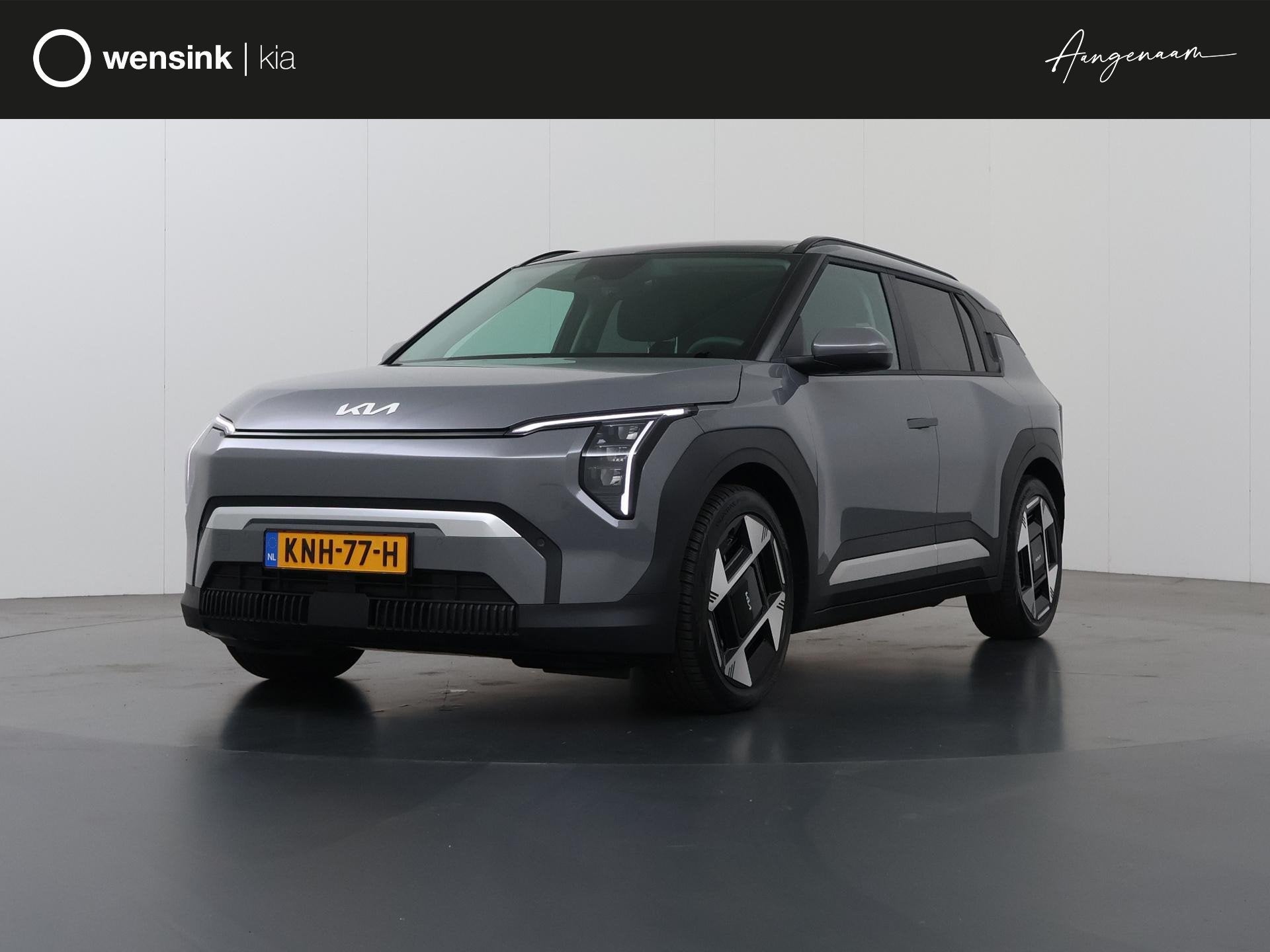 Kia EV3 Plus Advanced 81.4 kWh | Panoramaschuifdak | 19" vel, Auto's, Origineel Nederlands, Grijs, 204 pk, 1000 kg