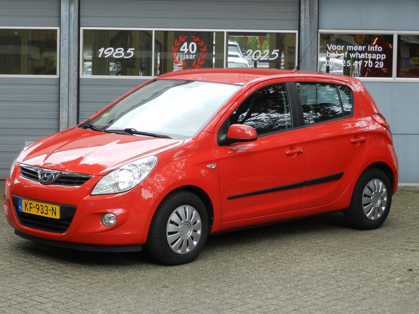 Hyundai i20 1.4i i-Catcher 5Deurs Airco Isofix Afneembare Tr, Auto's, Hyundai, Zwart, 4 cilinders, 1396 cc, 1010 kg