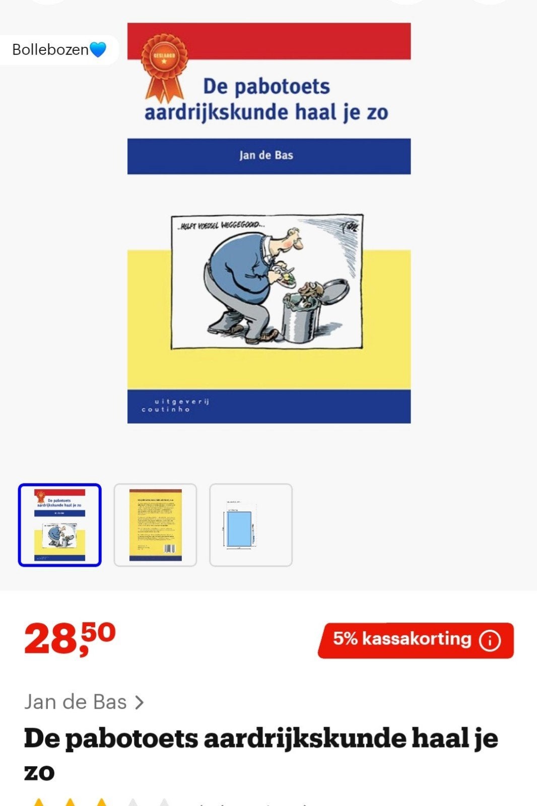 Pabo voorbereiden toets boeken, Jan de Bas, Zo goed als nieuw, Gamma, HBO