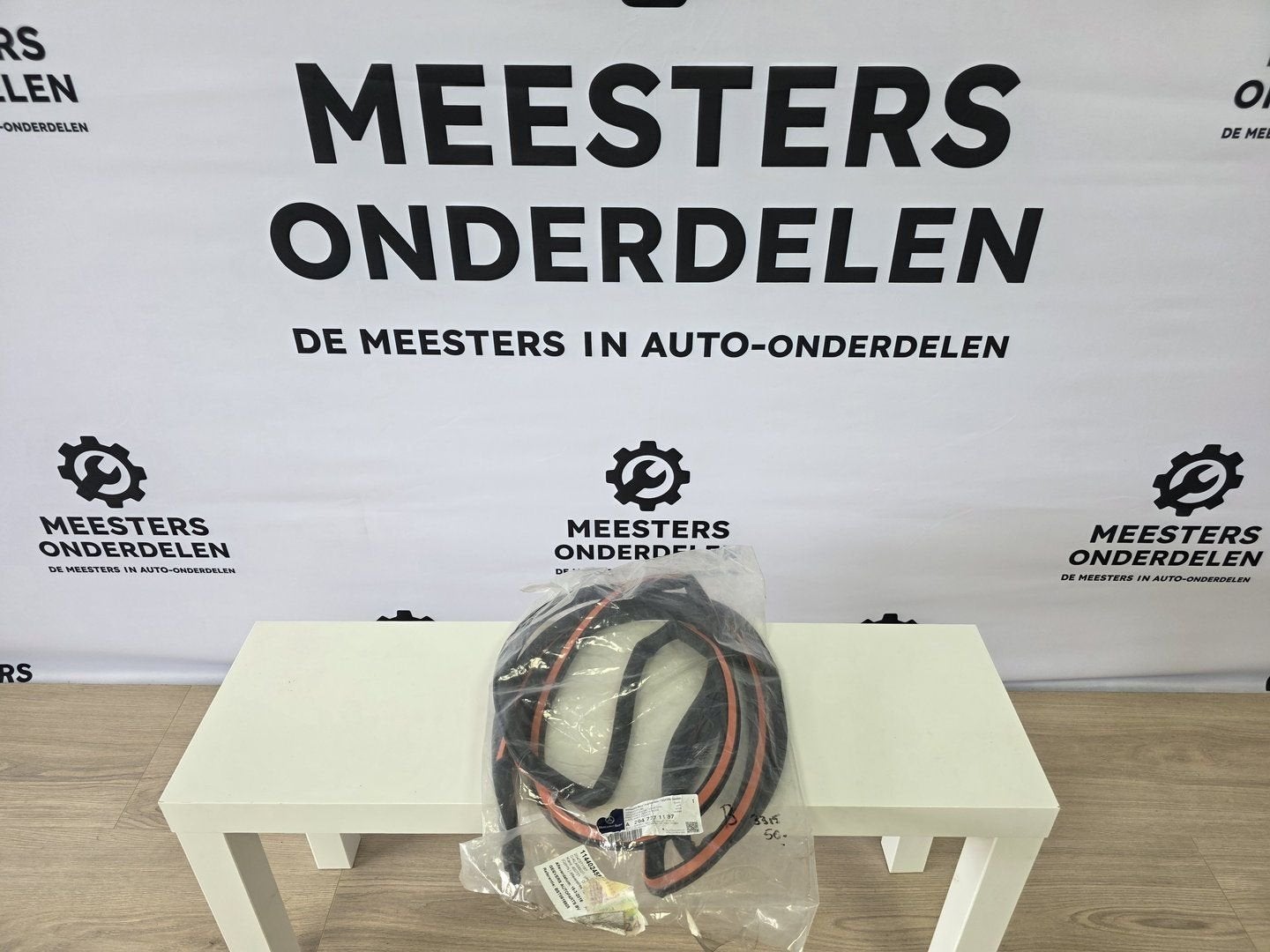 Mercedes C-Klasse Deurrubber A2047271187, -, Nieuw, Ophalen of Verzenden, -