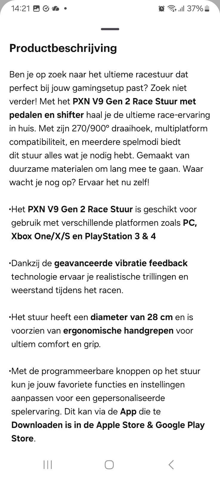 game stuur, Ophalen