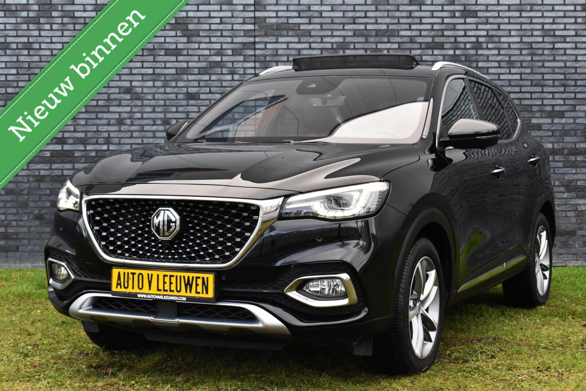 MG EHS 1.5 TGDI Luxury Plug In Hybrid PANORAMADAK/LEDER/DODE, Auto's, Gebruikt, Met garantie (alle), Zwart, Leder