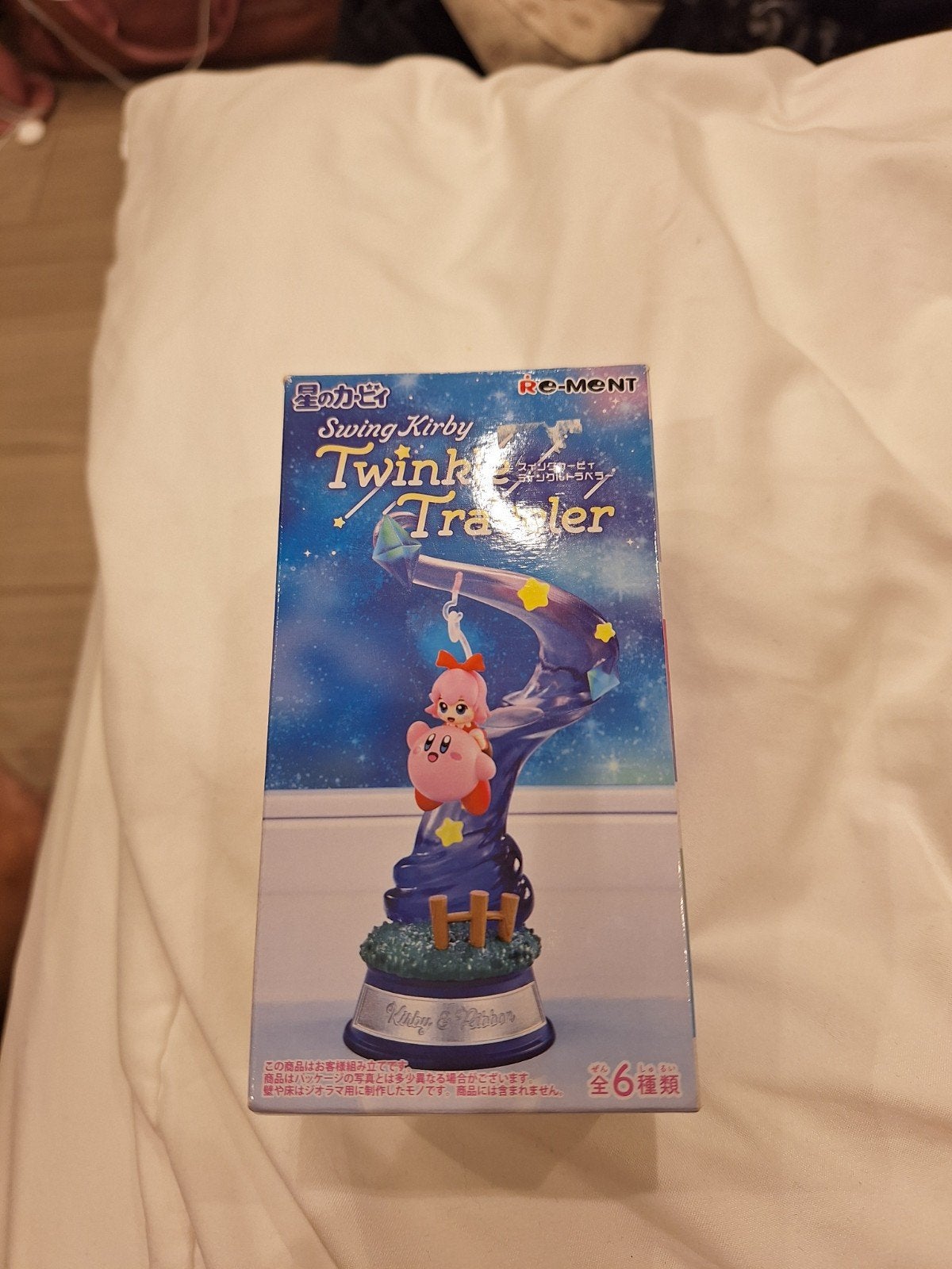 Kirby & Ribbon Mystery Box - Twinkle Traveler, Ophalen of Verzenden, Nieuw
