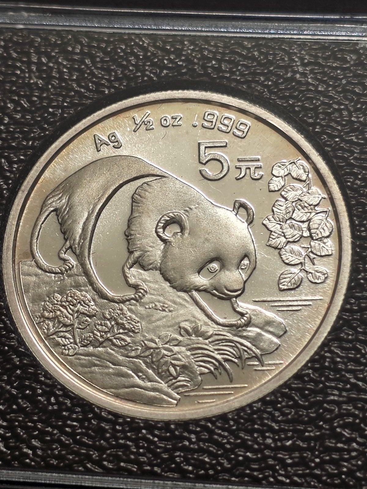 1/2oz 1994 Panda China, Verzenden, Zilver