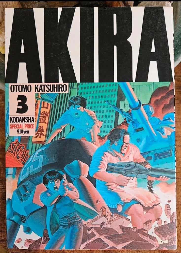 Akira Deel 3 - Katsuhiro Otomo (Japanse Manga), Ophalen of Verzenden, Japan (Manga), Katsuhiro Otomo, Gelezen