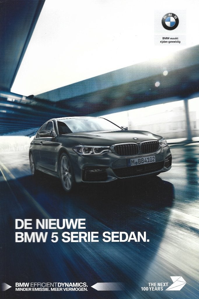 Brochure BMW 5 serie sedan 2016, Ophalen of Verzenden, Gelezen, BMW