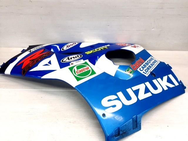GSXR750 1998 - 2000, 1996 - 1997 Suzuki Kuipdeel D1-52902
