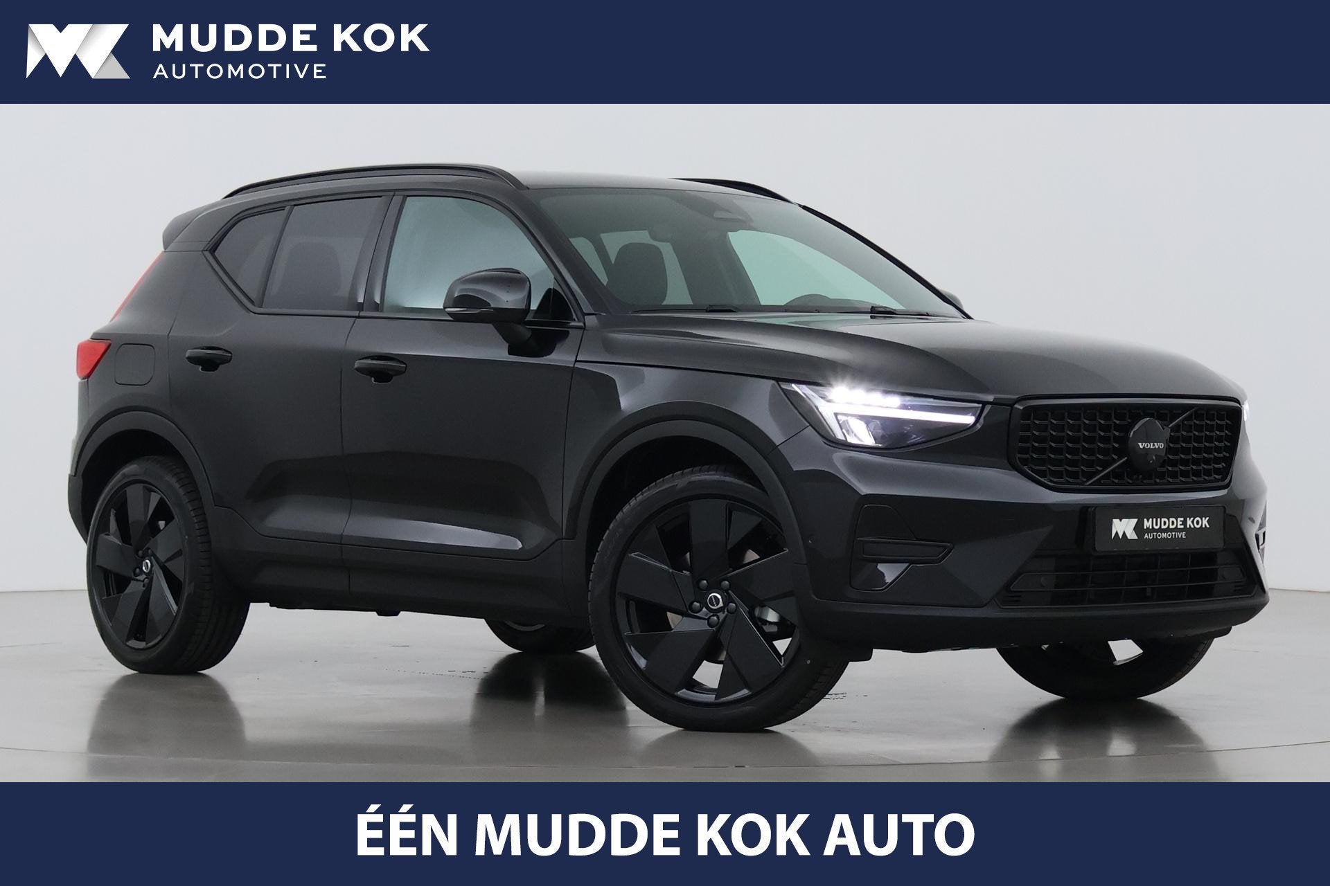 Volvo XC40 2.0 B3 Plus Black Edition | Harman/Kardon | BLIS, Auto's, Gebruikt, Euro 6, 4 cilinders, 1969 cc