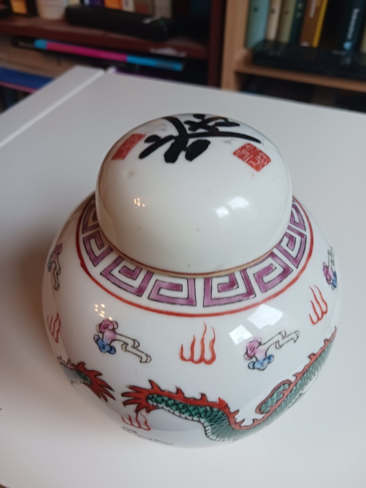 Vintage Chinese gemberpot met drakenmotief, Ophalen of Verzenden