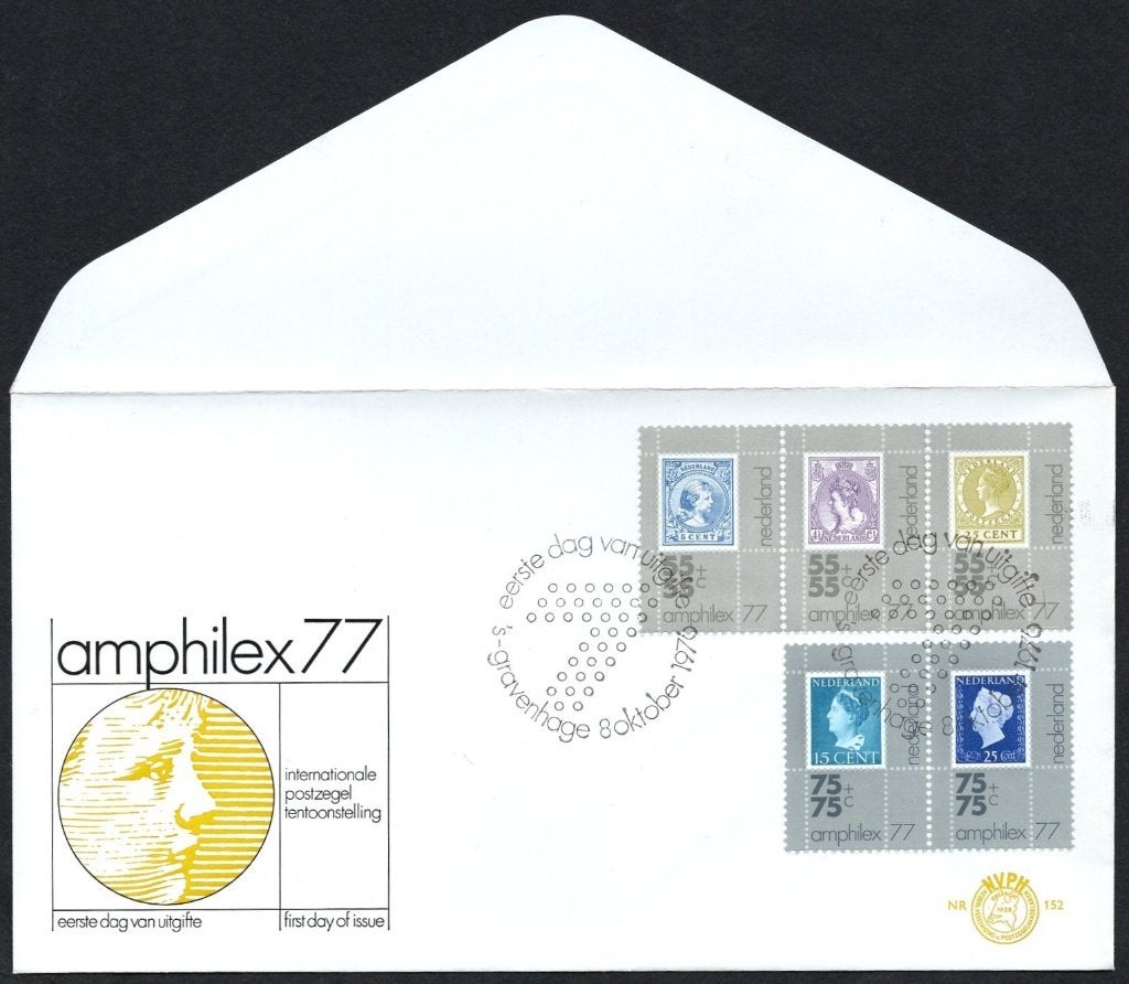 E152 - Amphilex 1977 - zegels 1976, Verzenden, Onbeschreven, Nederland