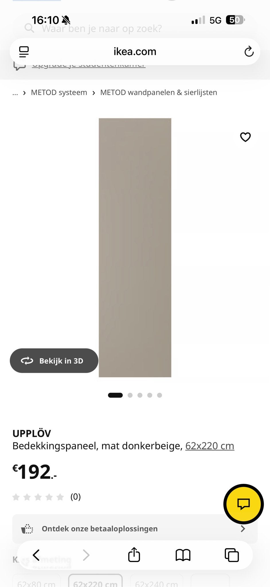 Bedekkingspaneel upplov ikea 62x220, Ophalen of Verzenden