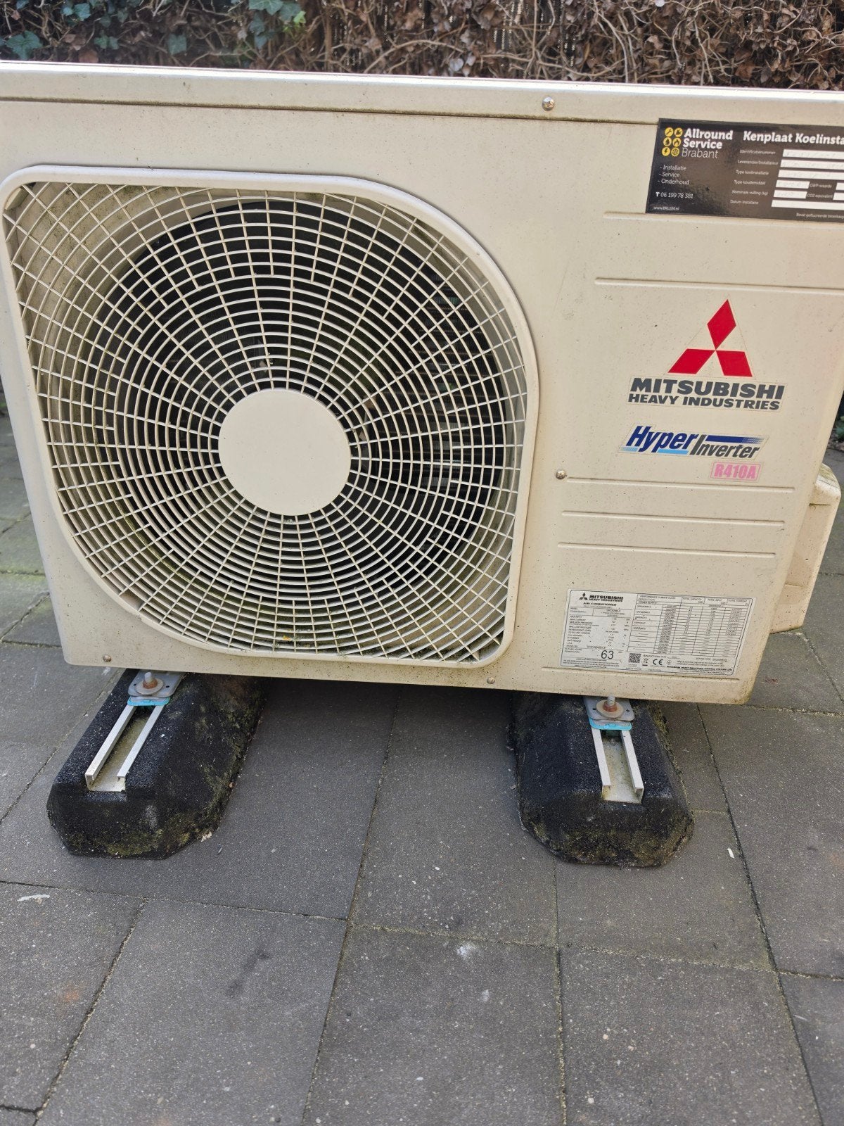 Airco buiten unit, Ophalen, Wandairco, Minder dan 60 m³, 3 snelheden of meer