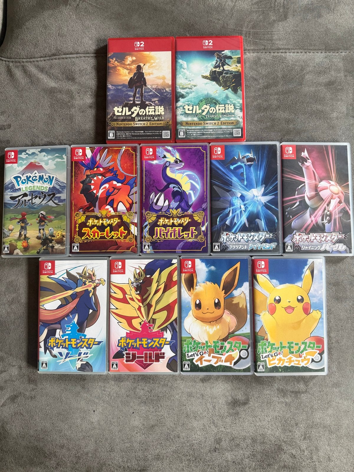 🎮 Nintendo Switch Games | Japanse collectie | Regio vrij🌎, Avontuur en Actie, JWKQgaming, 2 spelers, Eén computer