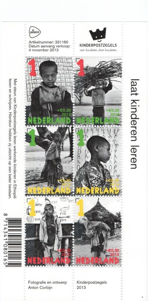 Kinderpostzegels 2013, Verzenden, Na 1940, Postfris