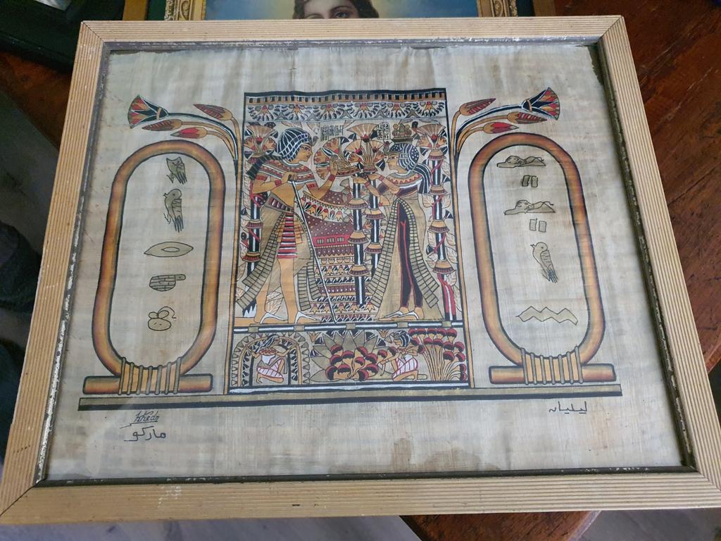 Egyptisch papyrus liefde en geluk. Goudverf. Antieke lijst., Ophalen