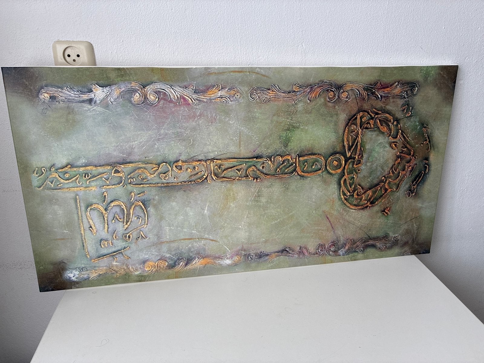 Oosters schilderij met Arabische kalligrafie, Overige stijlen, Doek, Ophalen of Verzenden, Handgeschilderd