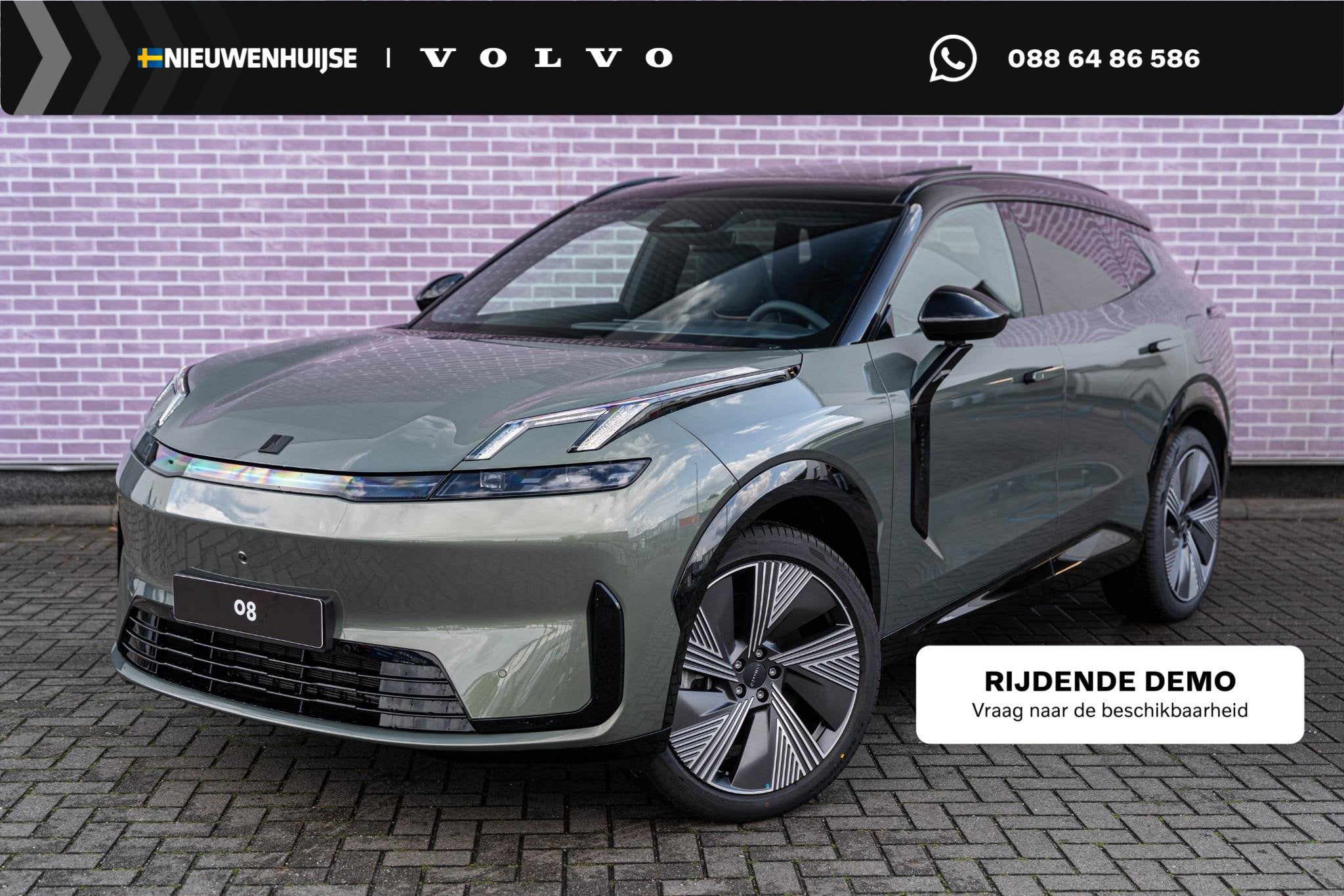 Lynk & Co 08 1.5 Plug-in Hybrid More | PHEV | Matrix LED Kop