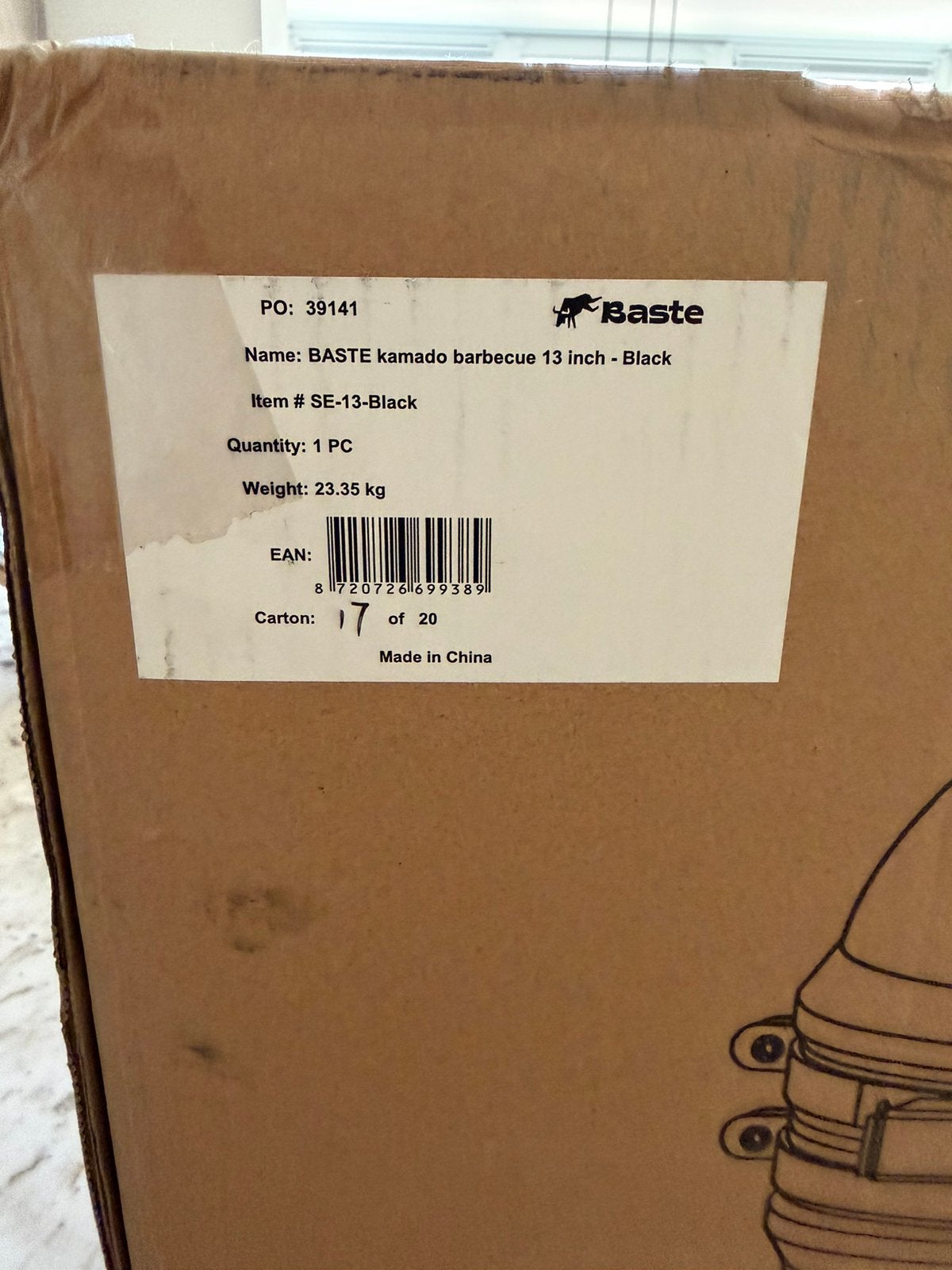 Baste komado zwart 13 inch, Tuin en Terras, Ophalen of Verzenden, Nieuw