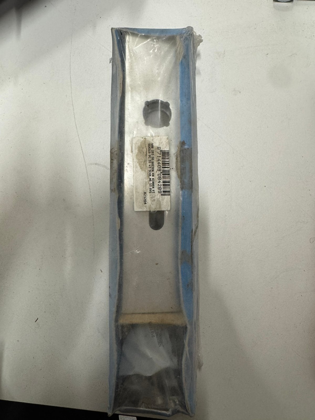 AMI Veiligheidskortschilden 193x50 Deurdikte 38-45 F1 SKG***, Ophalen of Verzenden, Nieuw, Overige materialen, Overige typen