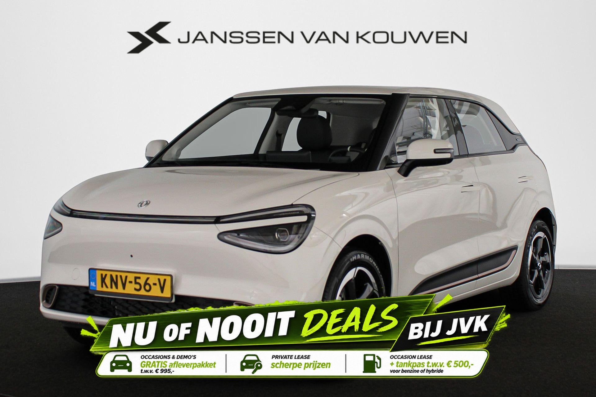 Dongfeng BOX Premium Edition 42 kWh / Demo voordeel, Auto's, 1330 kg, Stof, Gebruikt, 95 pk