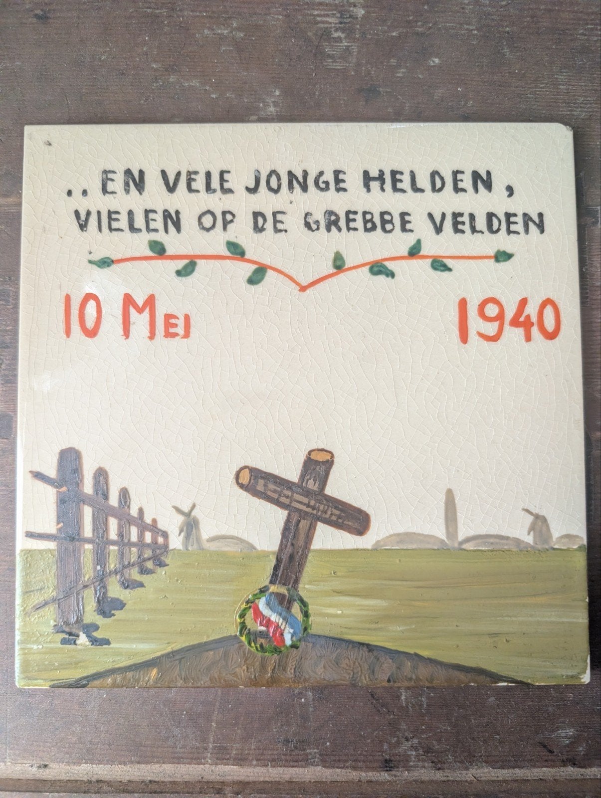 Gedenktegel Meidagen 1940 Grebbeberg, Verzamelen, Militaria | Tweede Wereldoorlog, Ophalen of Verzenden
