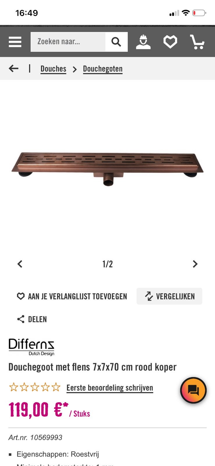 Inbouw put defernz, Ophalen of Verzenden, Nieuw