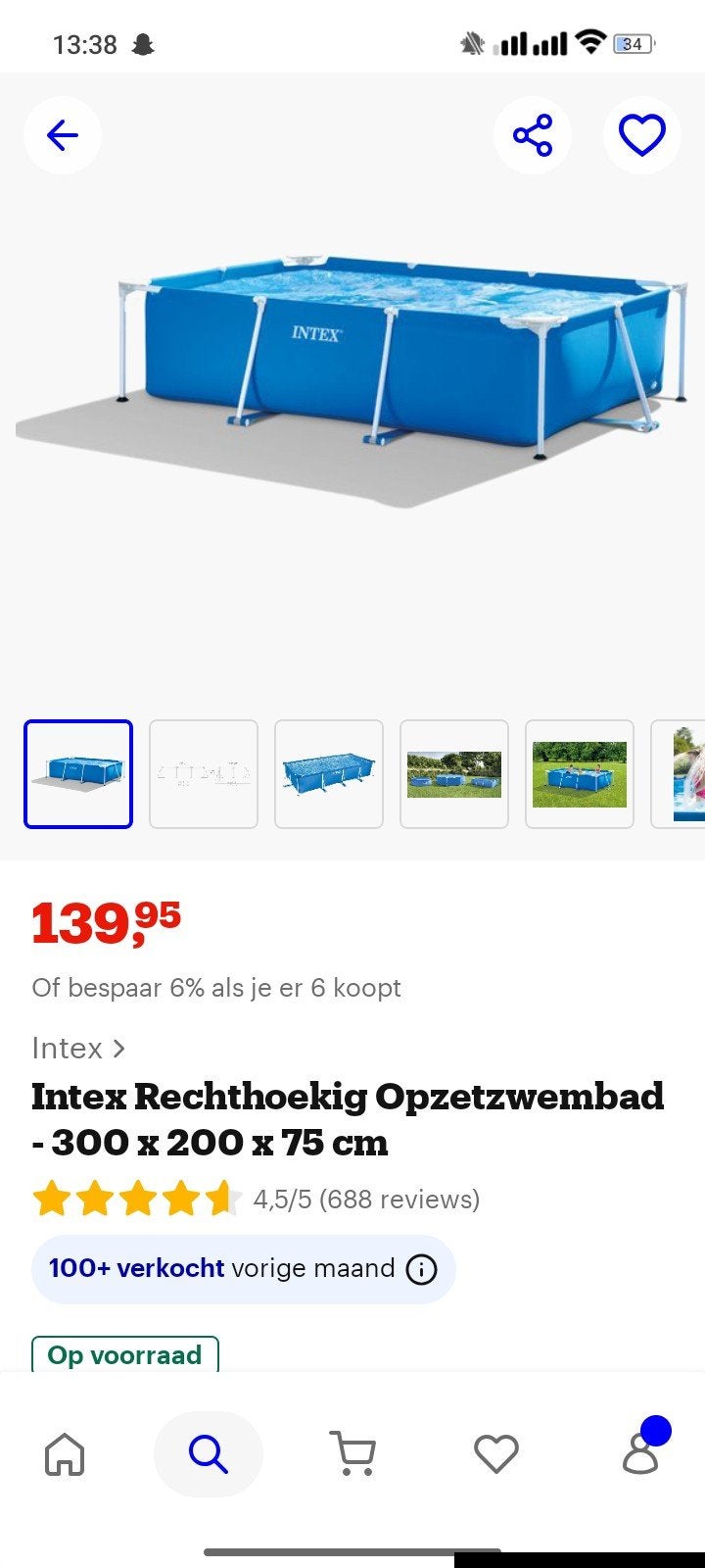 Intex Opzetzwembad 300x200x75 cm met zandfilterpomp, Ophalen, Gebruikt, Opzetzwembad, Rechthoekig