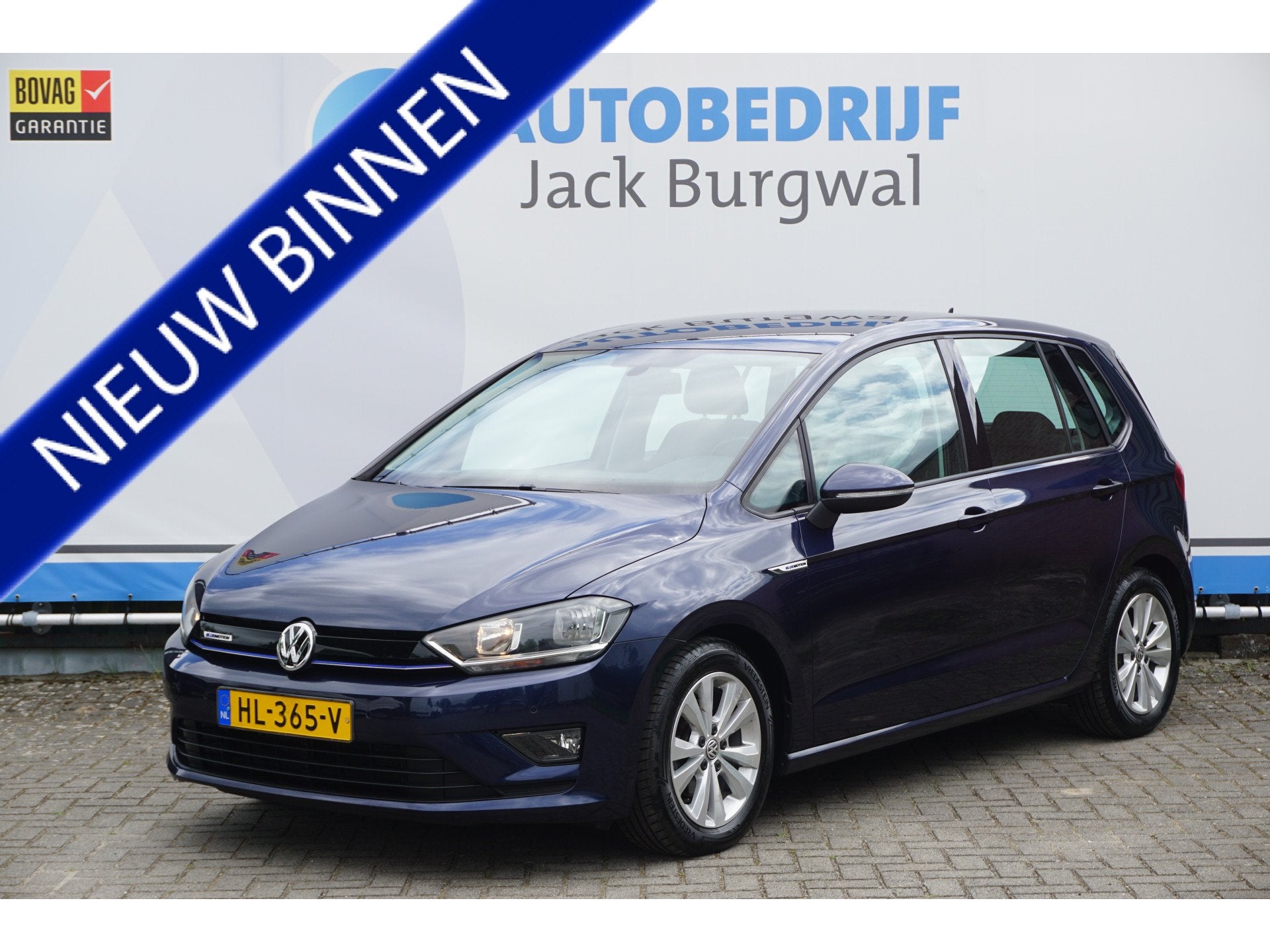 Volkswagen Golf Sportsvan 1.0 TSI DSG Comfortline Trekhaak |, Auto's, 12 maanden, Gebruikt, Euro 6, 116 pk