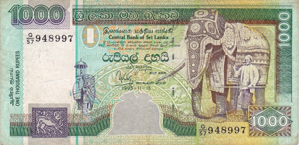 BANK of SRI LANKA 1000 RUPEES 1995, Ophalen of Verzenden, 25 gulden