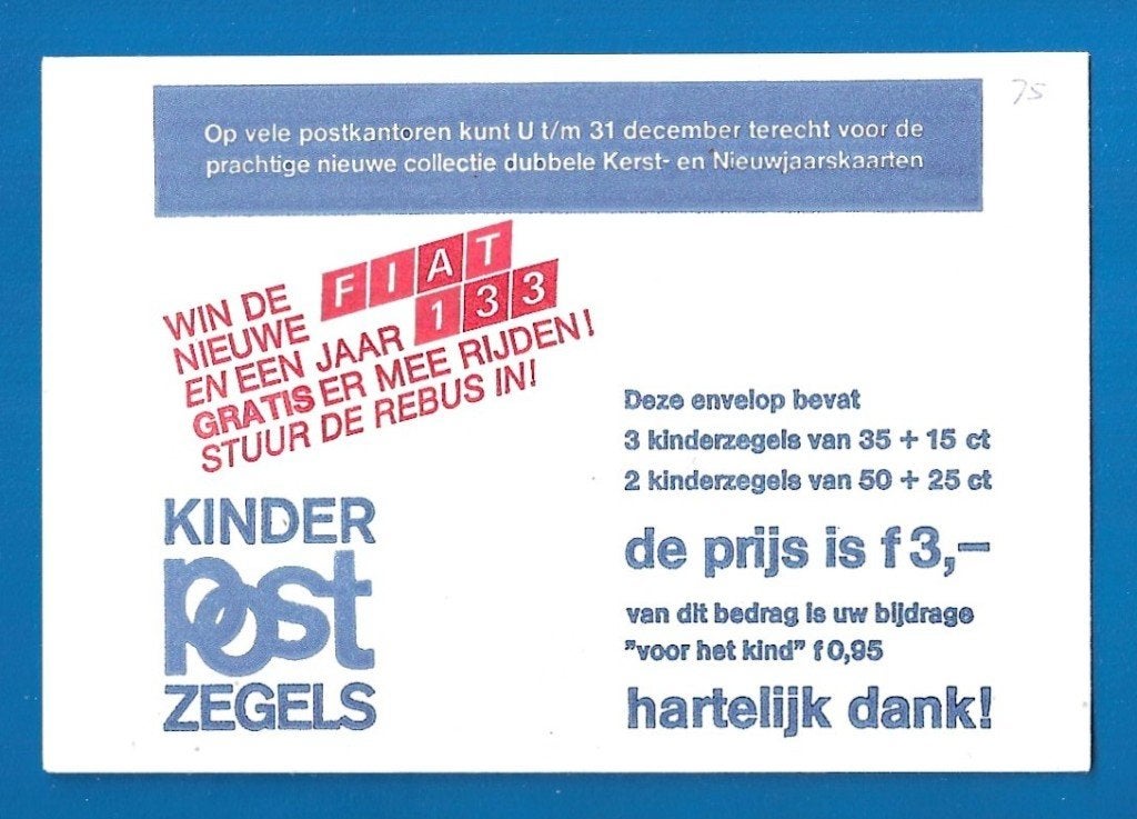 Kinderpostzegels aktie 1975 - NVPH 1083 Gevelstenen, Postzegels en Munten, Postzegels | Nederland, Verzenden, Na 1940, Postfris
