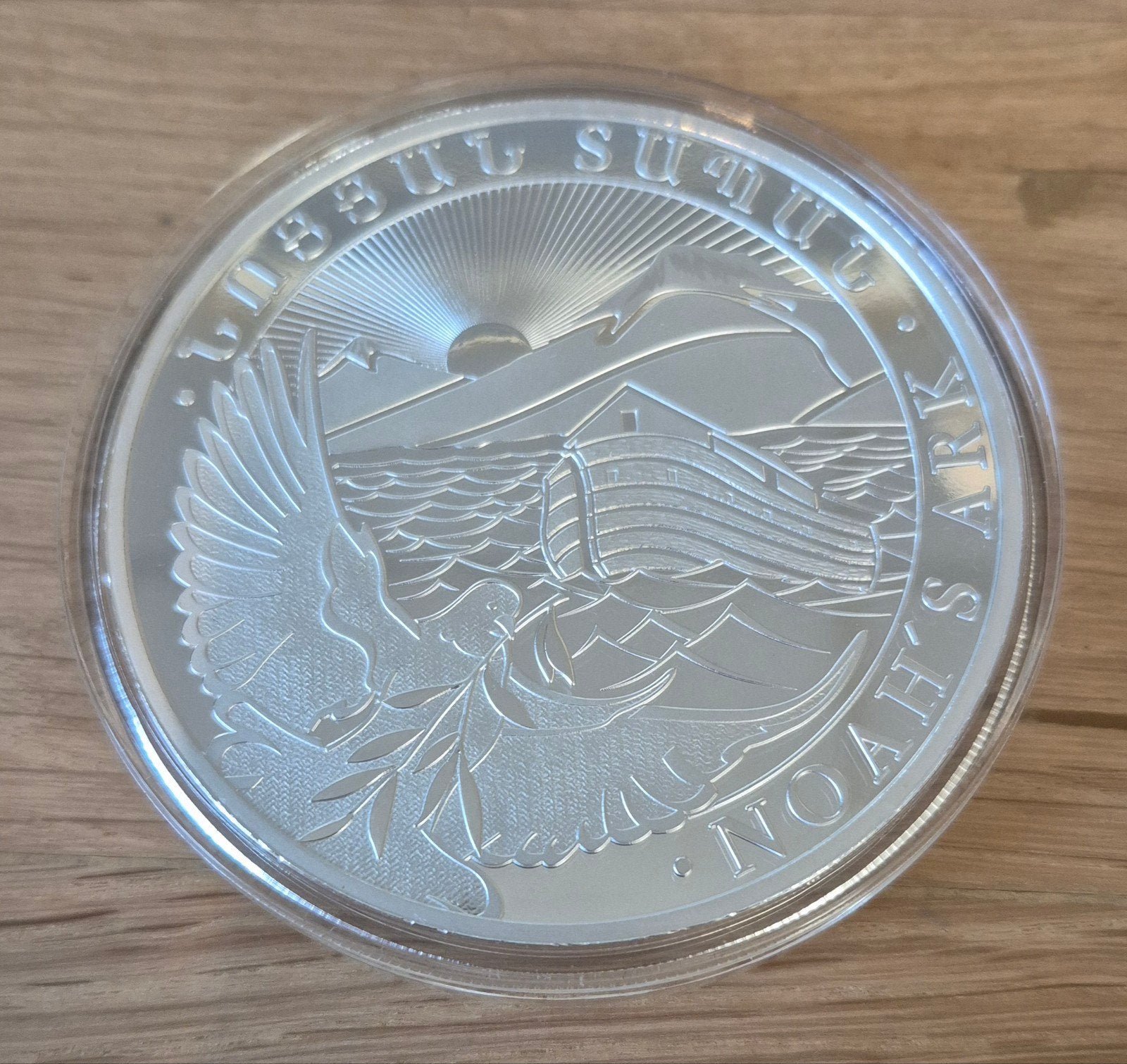 10 oz zilveren munt Noah's Ark 2016, Ophalen of Verzenden, Zilver