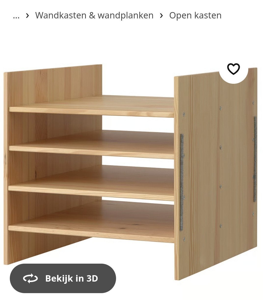Ikea Kallax inzet., Ophalen, Minder dan 50 cm, Zo goed als nieuw, Minder dan 100 cm