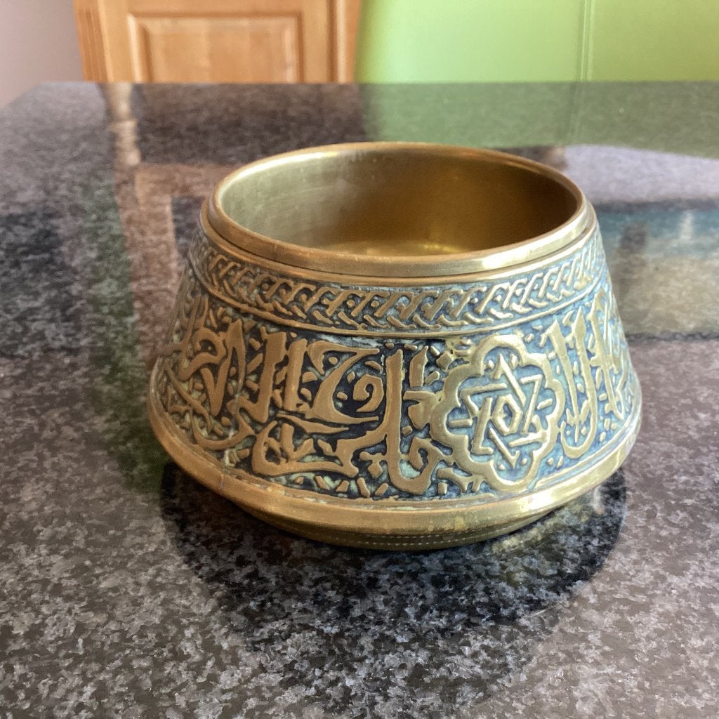 Messing bakje, arabisch, uitneembaar bakje, vintage, Ophalen