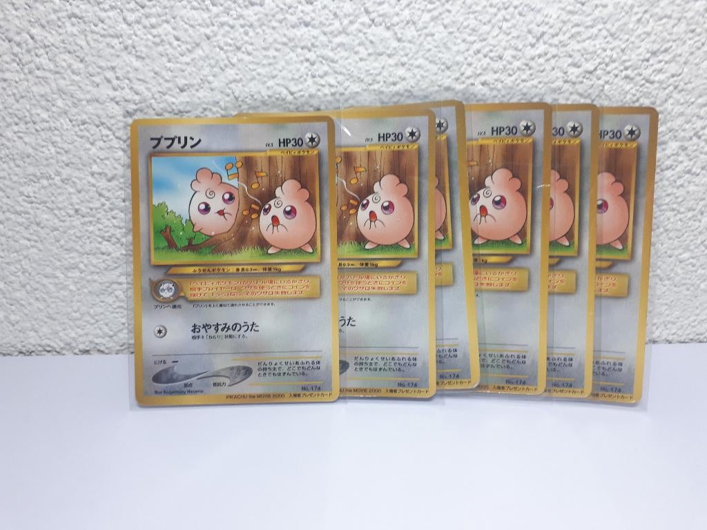 Pokemon Japanese Old Igglybuff Glossy Corocoro Promo Card PL, Ophalen of Verzenden, Gebruikt, Losse kaart