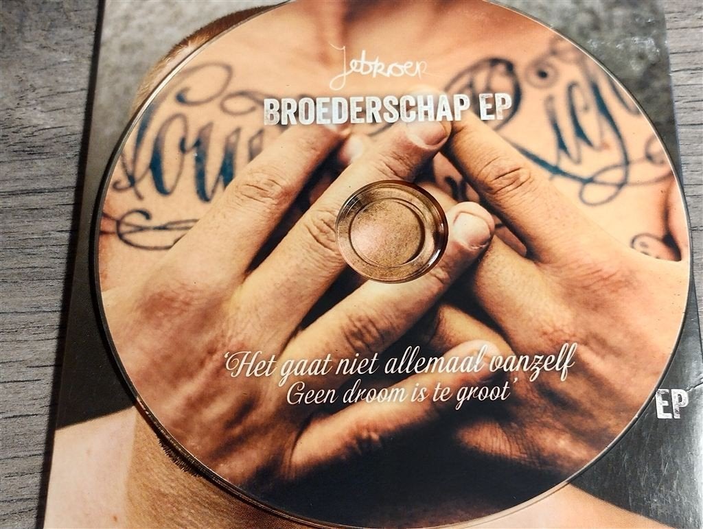Jebroer ‎- Broederschap [EP], Ophalen of Verzenden, Zo goed als nieuw, Disco