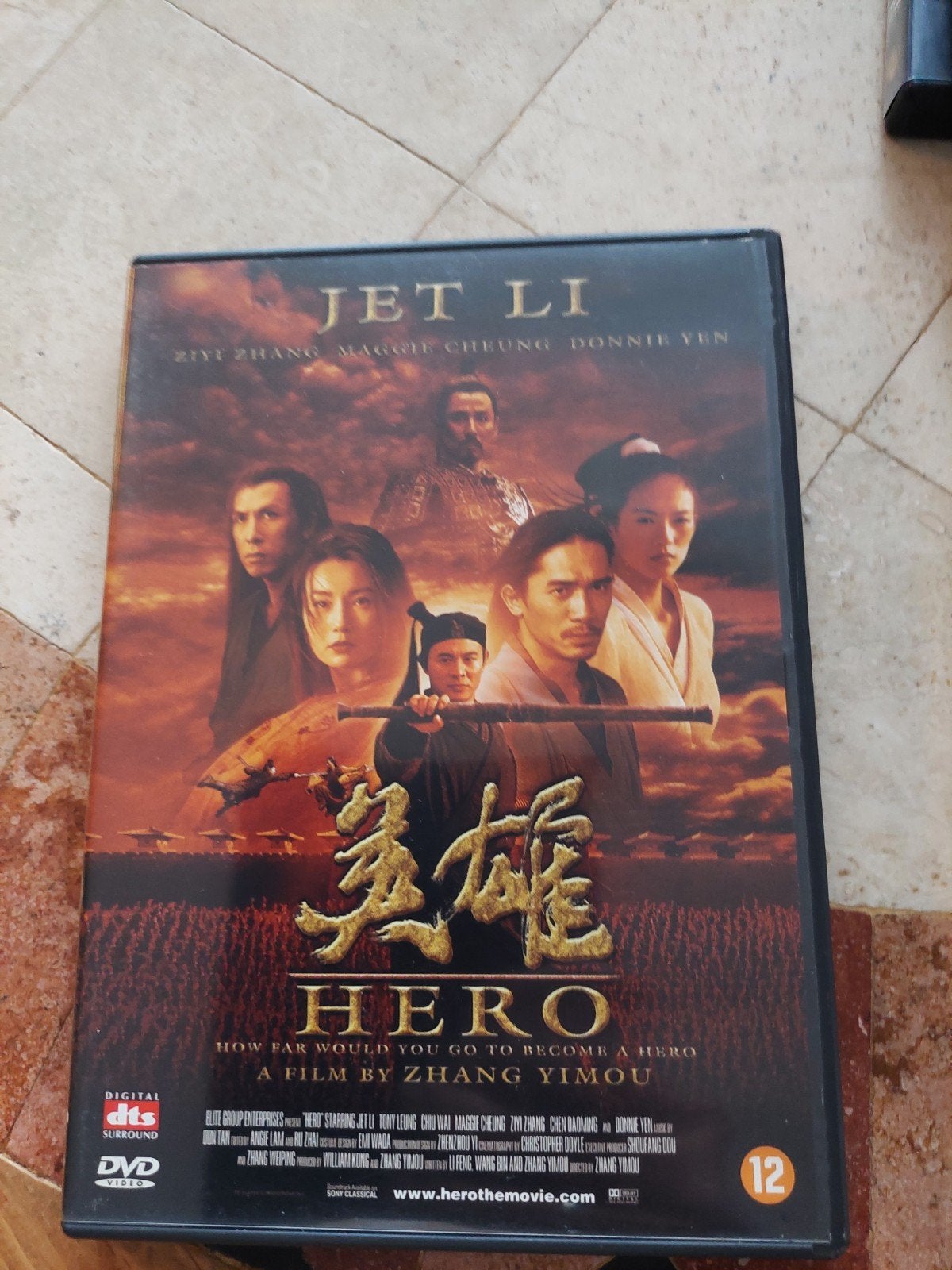 HERO, Ophalen of Verzenden, Zo goed als nieuw