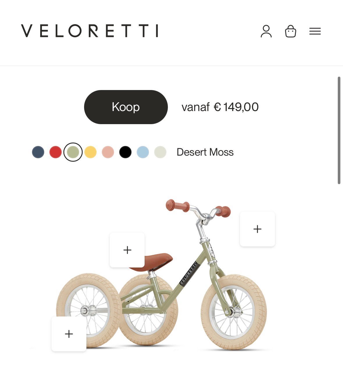 NIEUW - Veloretti tricycle desert moss, Ophalen of Verzenden, Nieuw, Minder dan 16 inch