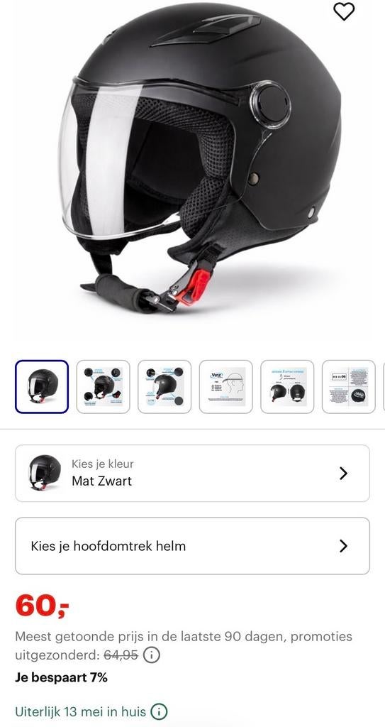 VinZ Jethelm Mat Zwart - Comfortabel en Stijlvol, Fietsen en Brommers, Brommerhelmen, Ophalen, Zo goed als nieuw
