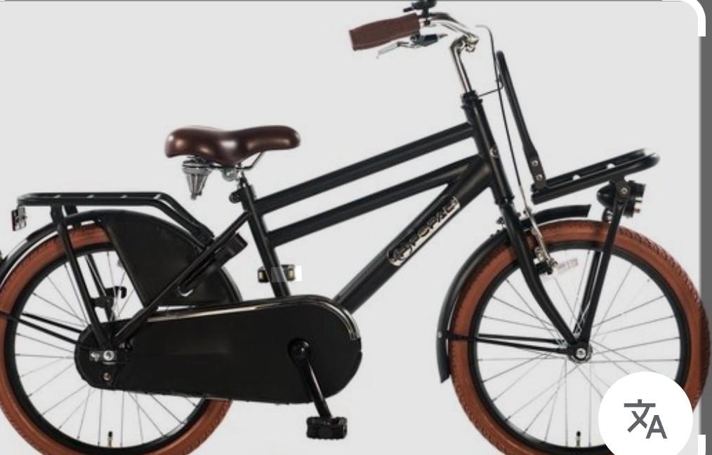 Popal 20 inch jongensfiets - Mat zwart, Fietsen en Brommers, Ophalen, Zo goed als nieuw, 20 inch, Handrem