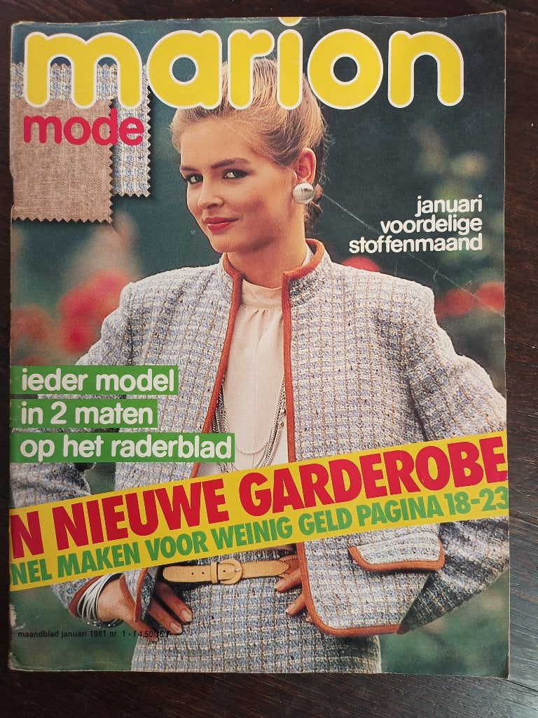 Marion januari 1981 vintage mode bruidsjurken, Ophalen of Verzenden, Zo goed als nieuw, Vrouw, Marion