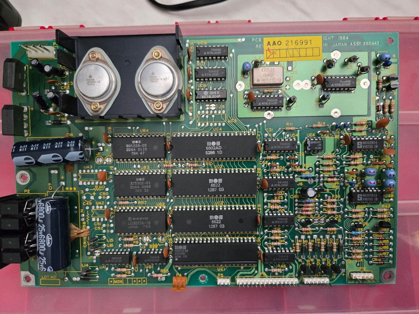 Commodore 64 moederbord + 1541 printplaat + 16x MT4264 RAM, Ophalen of Verzenden, Commodore 64